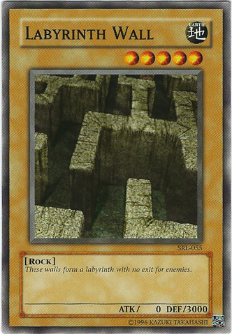 File:LabyrinthWall-SRL-NA-C-UE.png