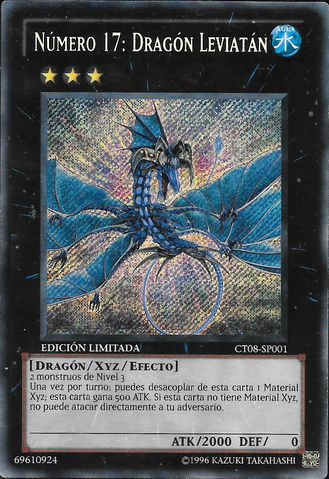 File:Number17LeviathanDragon-CT08-SP-ScR-LE.png