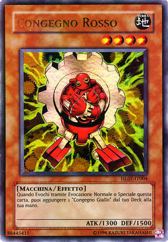 File:RedGadget-HL07-IT-UPR-UE.png