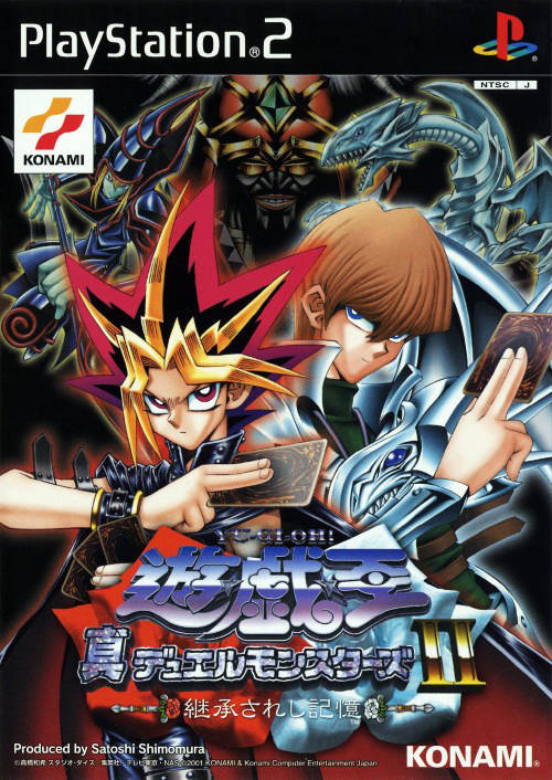 Yugioh Yugioh