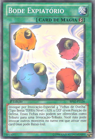 File:Scapegoat-BP02-PT-C-1E.png