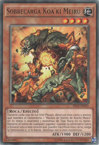 File:KoakiMeiruOverload-SECE-SP-R-UE.png