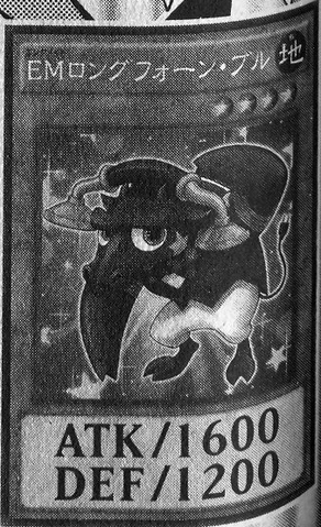 File:PerformapalLongphoneBull-JP-Manga-DY.png