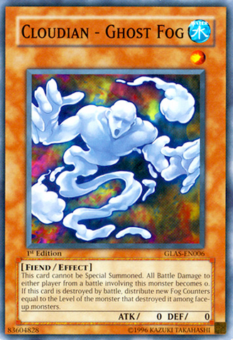 File:CloudianGhostFog-GLAS-EN-C-1E.png
