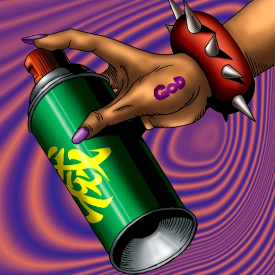 Card ArtworksEradicating Aerosol YuGiOh! FANDOM powered by Wikia