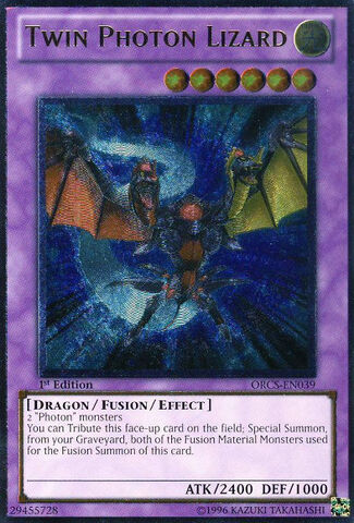 File:TwinPhotonLizard-ORCS-EN-UtR-1E.jpg