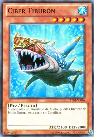 File:CyberShark-AP01-SP-C-UE.png