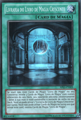 File:SpellbookLibraryoftheCrescent-AP03-PT-SR-UE.png