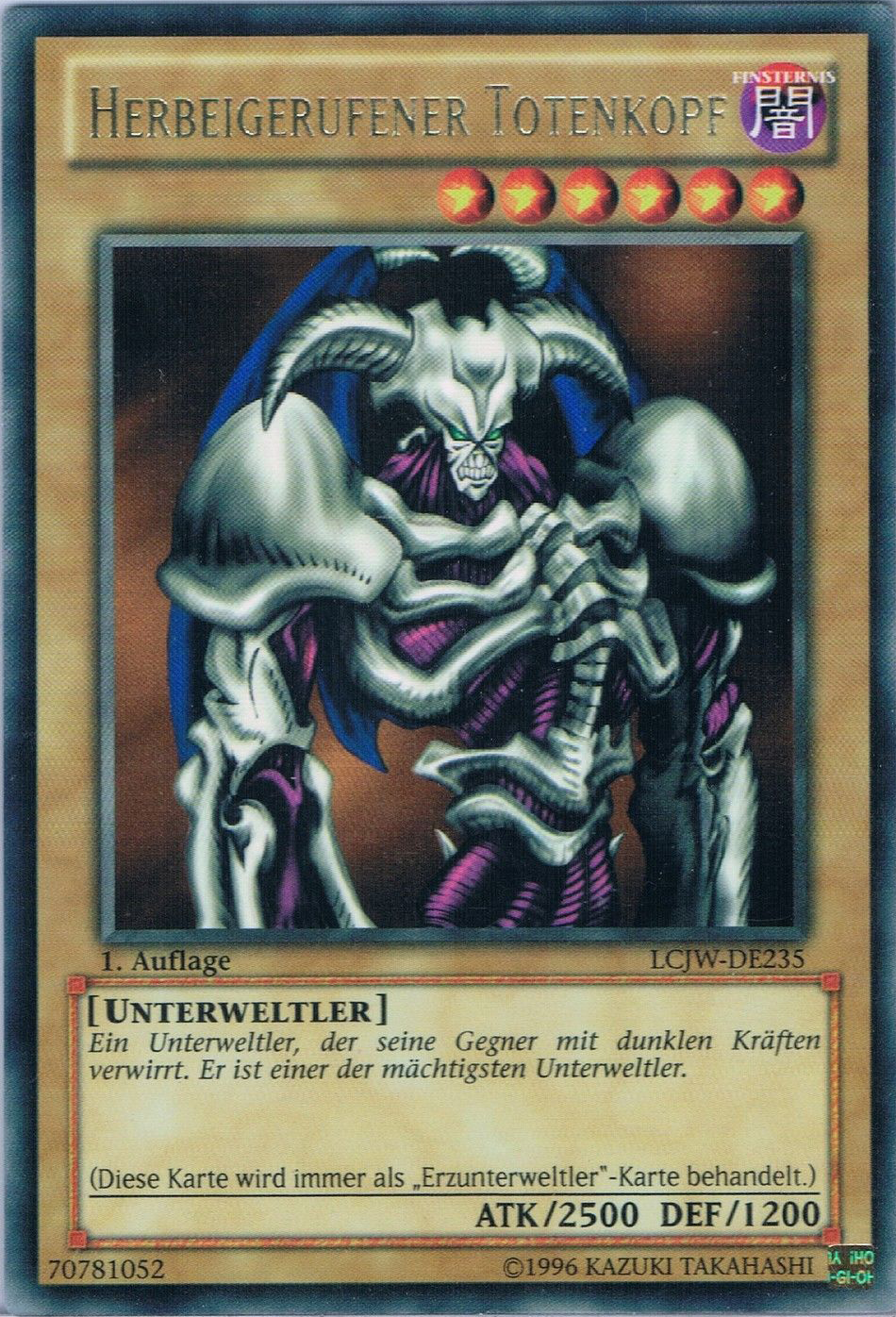 File - SummonedSkull-LCJW-DE-R-1E.png | Yu-Gi-Oh! | FANDOM powered by Wikia