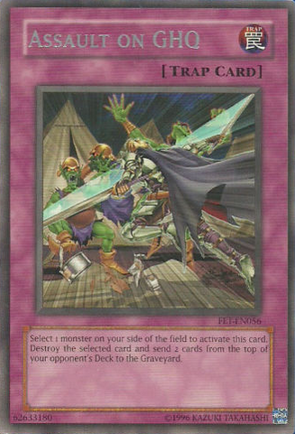 File:AssaultonGHQ-FET-EN-R-UE.png