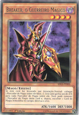 File:BreakertheMagicalWarrior-BP03-PT-R-1E.png