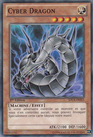 File:CyberDragon-SDCR-FR-C-1E-Alt.png