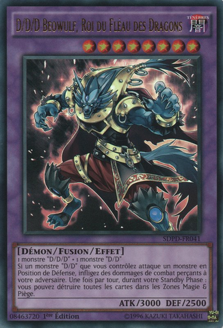 File:DDDDragonbaneKingBeowulf-SDPD-FR-UR-1E.png