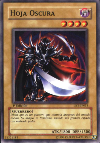 File:DarkBlade-SYE-SP-C-1E.png