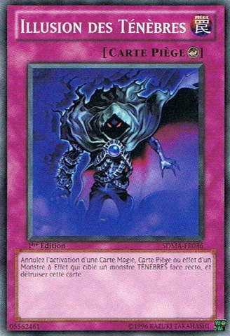 File:DarkIllusion-SDMA-FR-C-1E.png