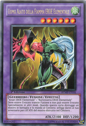 File:ElementalHEROFlameWingman-RYMP-IT-R-1E.png