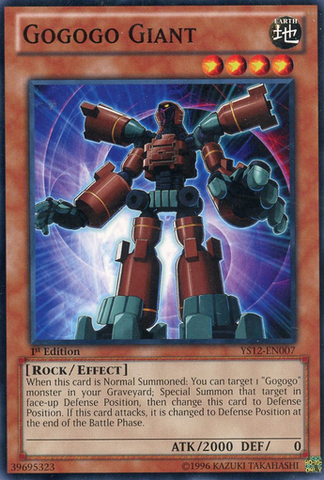 File:GogogoGiant-YS12-EN-C-1E.png