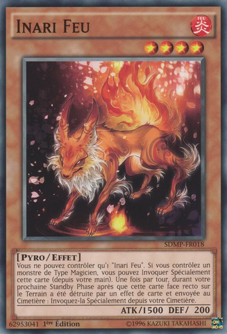 File:InariFire-SDMP-FR-C-1E.png