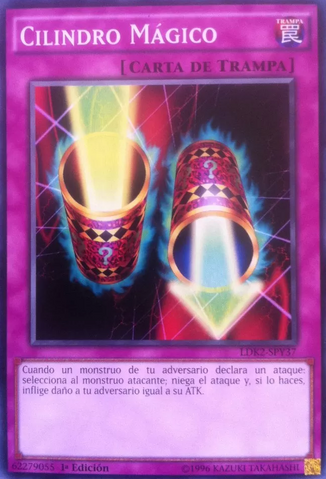 File:MagicCylinder-LDK2-SP-C-1E.png