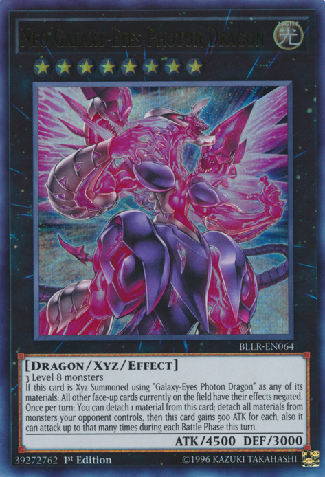 legacy of the duelist card list galaxy eyes photon dragon legacy of the duelist card list galaxy eyes photon dragon