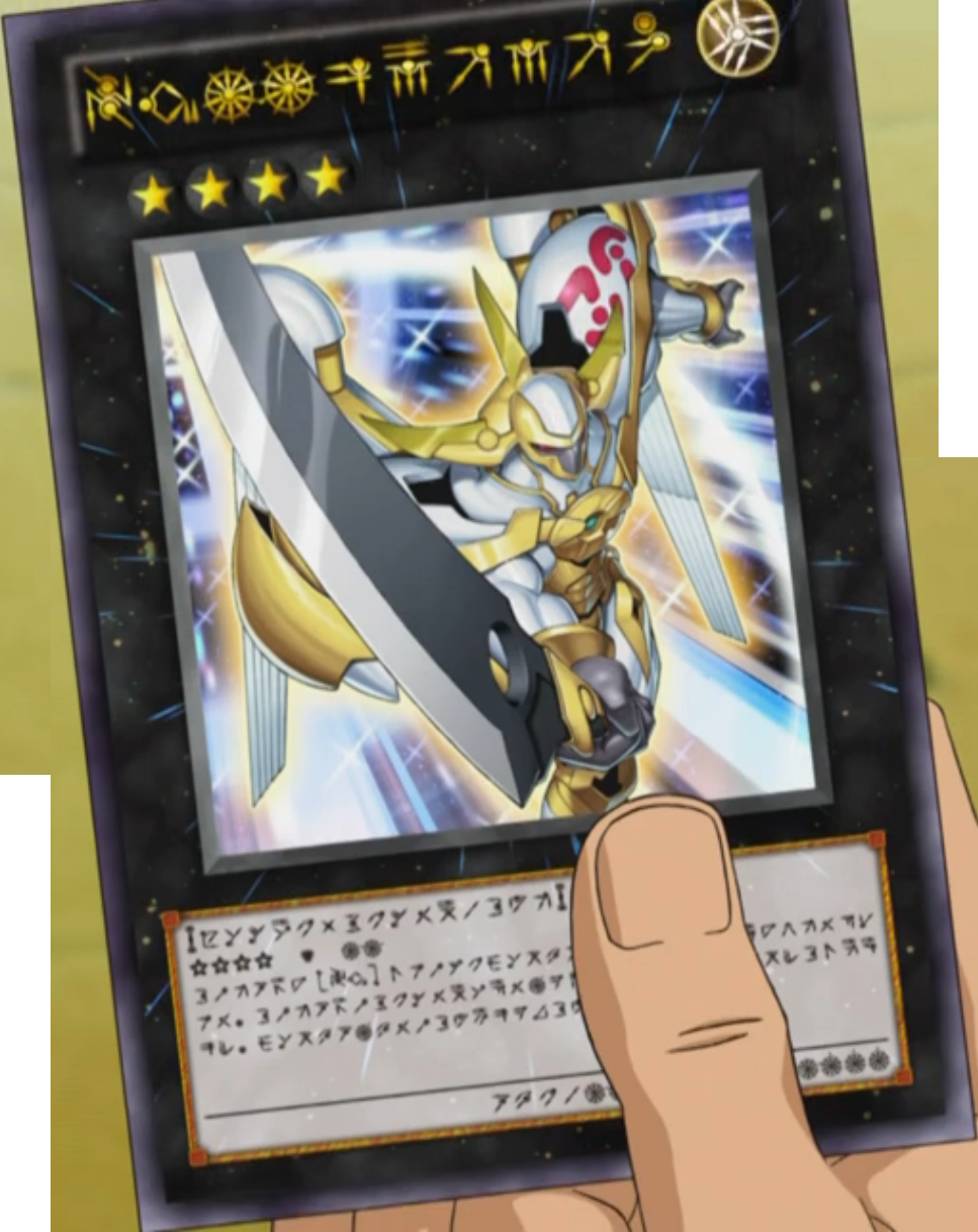 File Number39utopia Jp Anime Zx Astralpng Yu Gi Oh Fandom Powered By Wikia 9760
