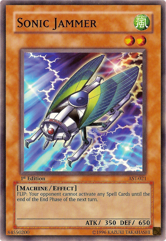 File:SonicJammer-AST-NA-C-1E.png