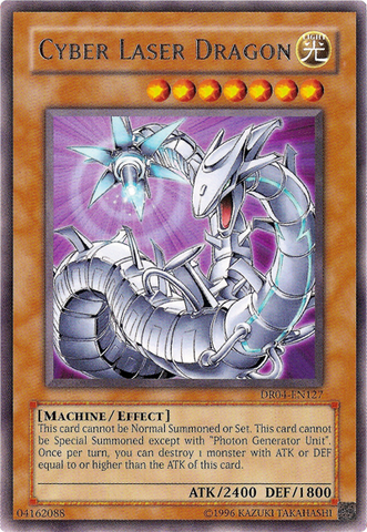 File:CyberLaserDragon-DR04-NA-R-UE.png