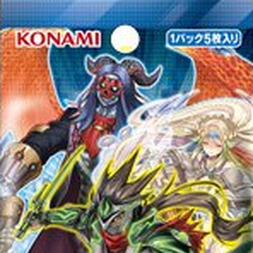 Deck Build Pack Spirit Warriors Yu Gi Oh Wiki Fandom