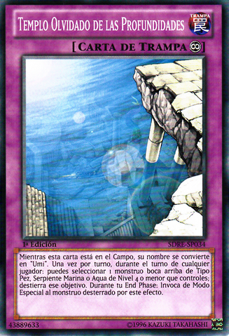 File:ForgottenTempleoftheDeep-SDRE-SP-C-1E.png