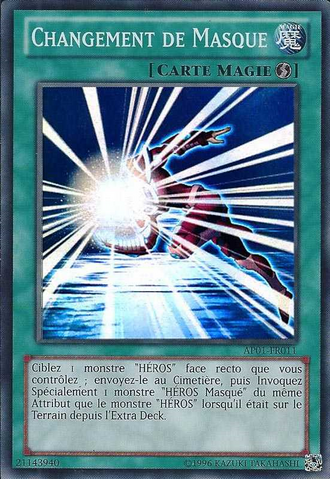 File:MaskChange-AP01-FR-SR-UE.png