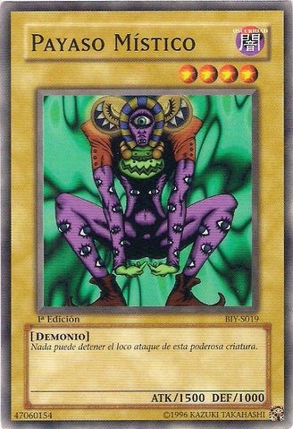 File:MysticClown-BIY-SP-C-1E.png