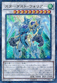 StardustWarrior-SD28-JP-UPR