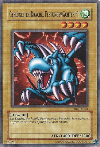 File:WingedDragonGuardianoftheFortress1-DB1-DE-C-UE.png