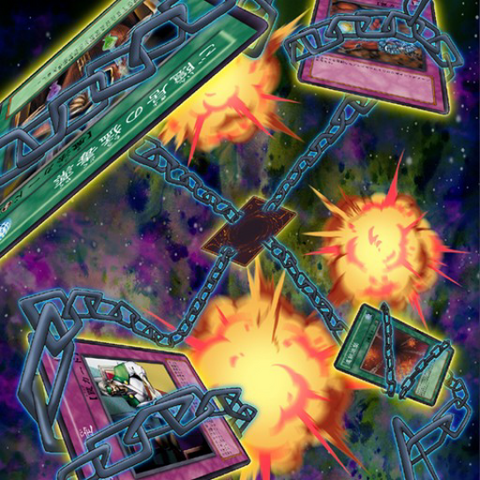File:ChainClose-TF05-JP-VG.png