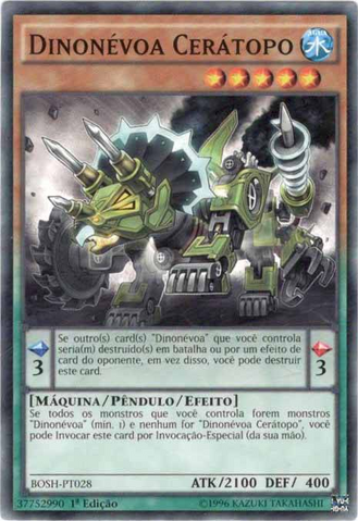 File:DinomistCeratops-BOSH-PT-C-1E.png