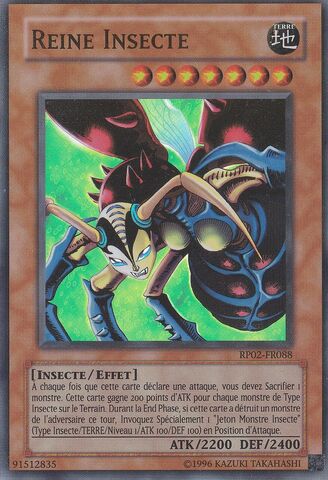 File:InsectQueen-RP02-FR-SR-UE.jpg