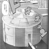 Kaito's libratory