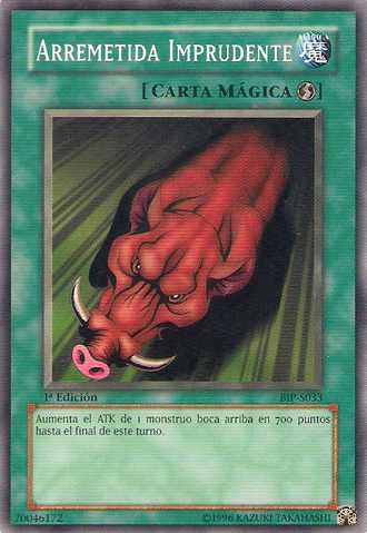 File:RushRecklessly-BIP-SP-C-1E.png