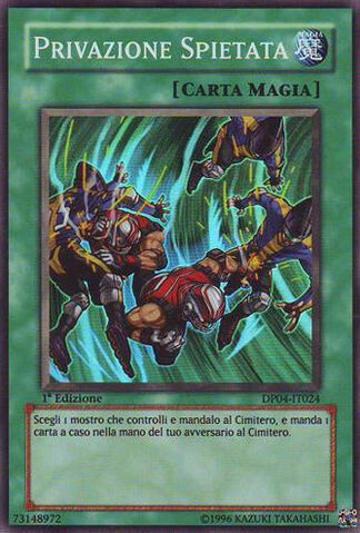 File:RuthlessDenial-DP04-IT-SR-1E.jpg