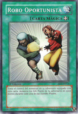 File:SnatchSteal-SD3-SP-C-1E.png