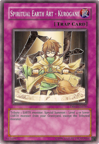 File:SpiritualEarthArtKurogane-DR04-NA-C-UE.png