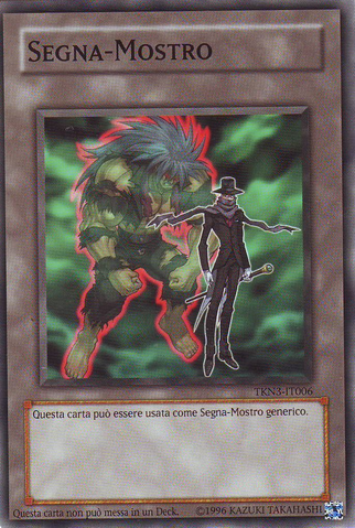 File:Token-TKN3-IT-C-UE-DoubleDude.png