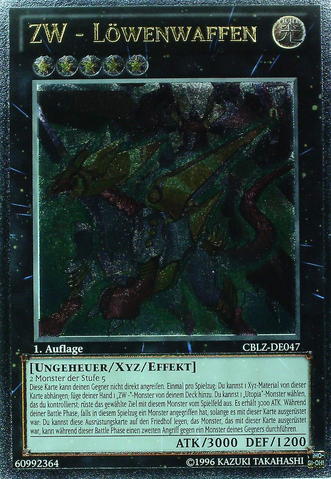 File:ZWLeoArms-CBLZ-DE-UtR-1E.png
