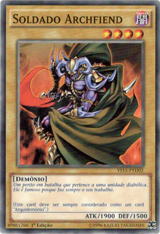 File:ArchfiendSoldier-YS15-PT-C-1E.png