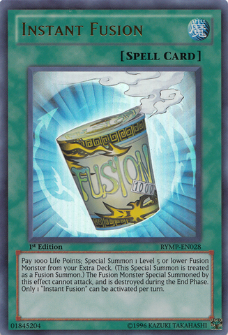 File:InstantFusion-RYMP-EN-UR-1E.png