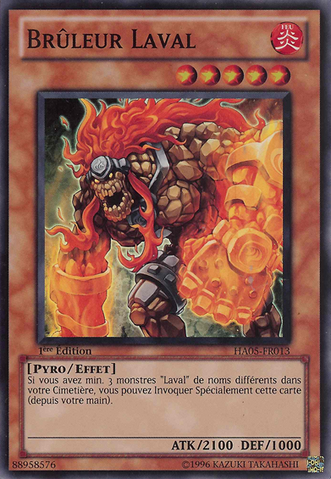 File:LavalBurner-HA05-FR-SR-1E.png