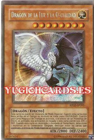 File:LightandDarknessDragon-RP02-SP-ScR-UE.jpg