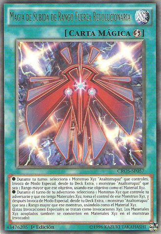 File:RankUpMagicRevolutionForce-CROS-SP-R-1E.png