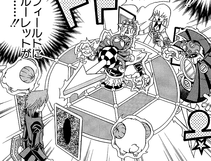 Roulette Spider (manga) | Yu-Gi-Oh! | FANDOM powered by Wikia