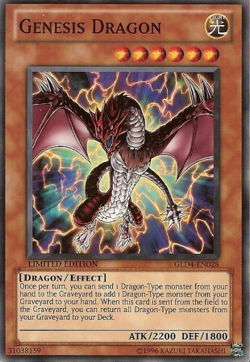 Yugioh duel links castle of dragon souls